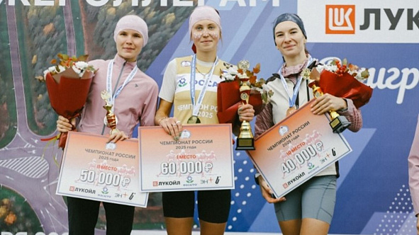 Спортсмены ЦСКА забрали золото, серебро и бронзу на чемпионате России по лыжным гонкам