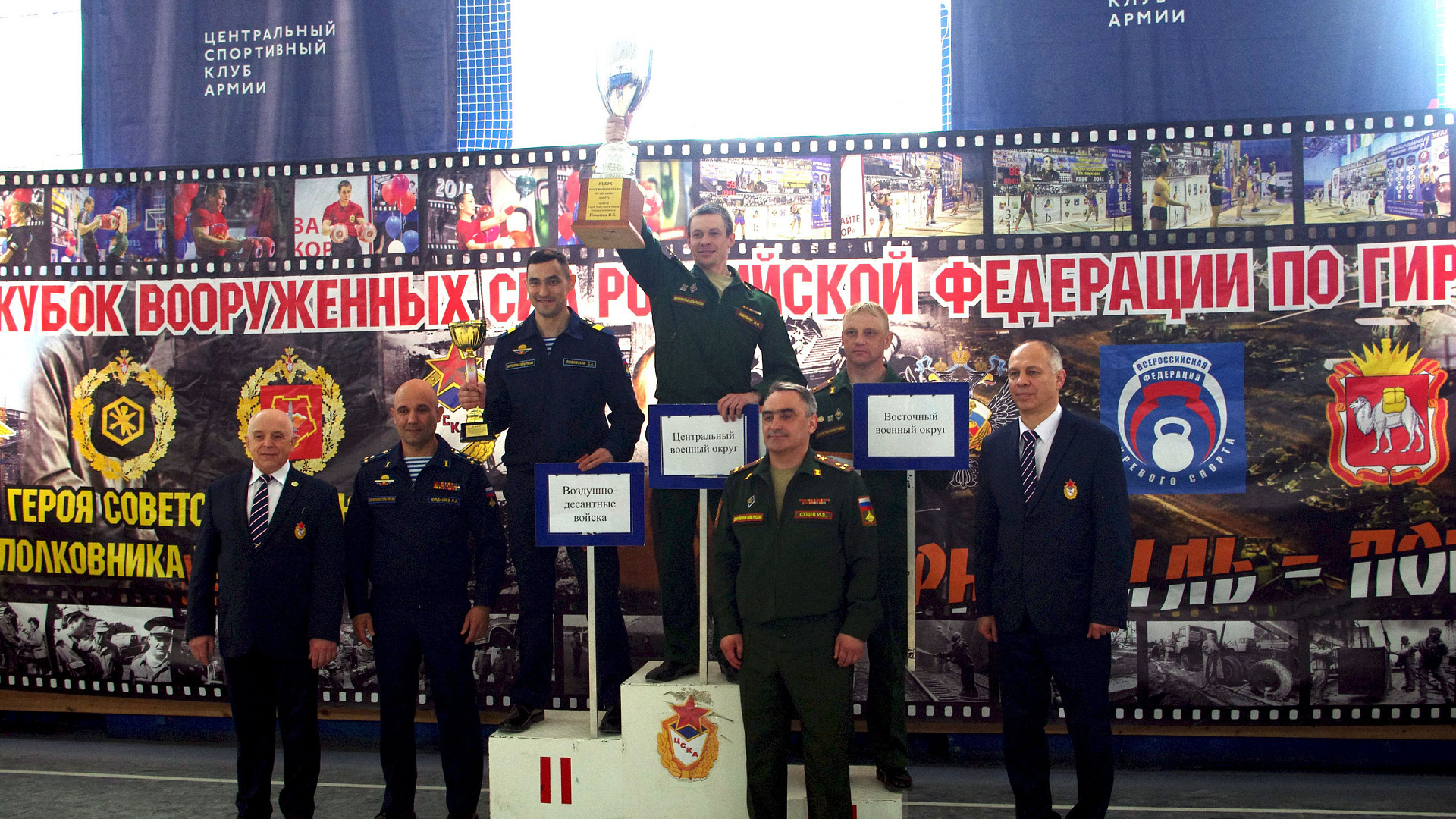 И снова победа у ЦВО! В спортивном центре г. Екатеринбург (ЦСКА/Самара) завершился Кубок Вооруженных Сил РФ им. Пикалова по гиревому спорту