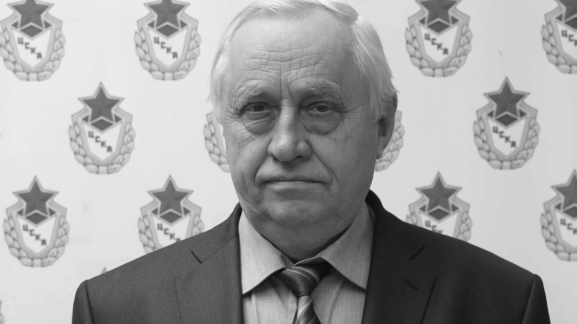 Ушел из жизни ветеран ЦСКА Виктор Чубуков