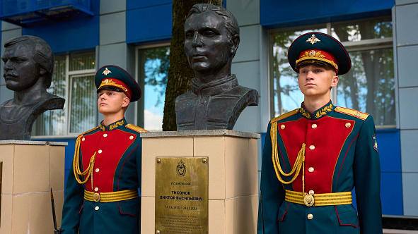 95 лет со дня рождения Виктора Тихонова