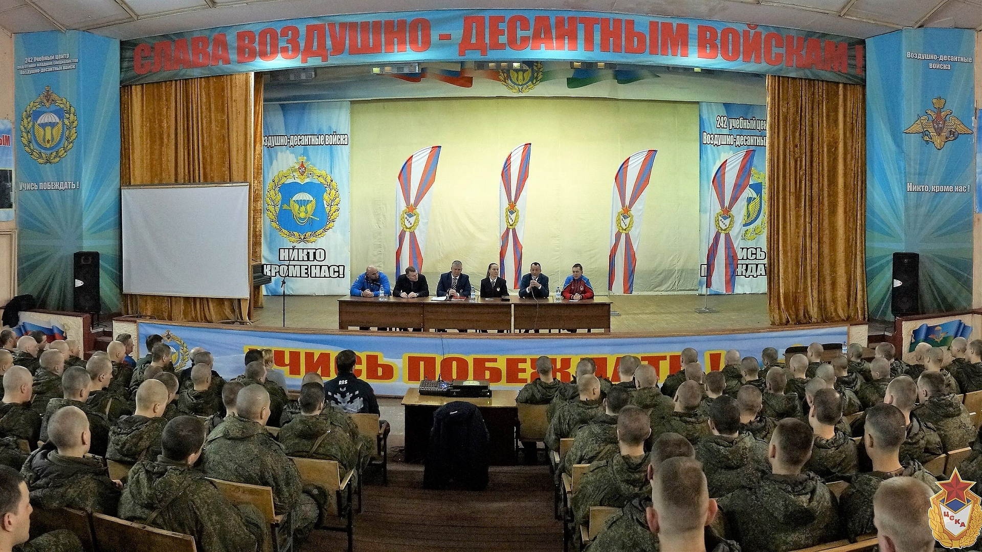 Спортивный десант ЦСКА посетил ещё четыре учебных заведения в Омске
