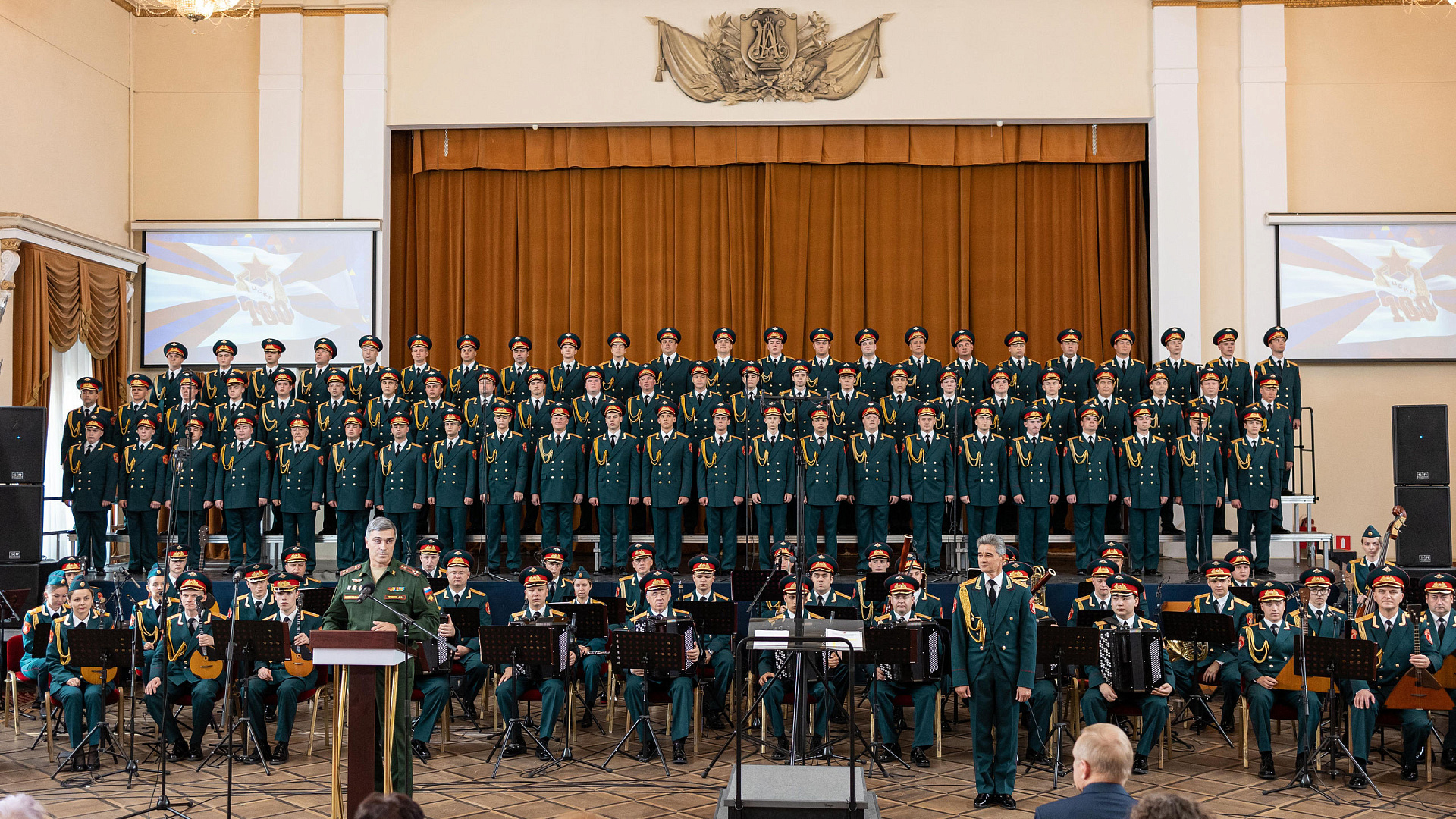 ЦСКА поздравил Академический ансамбль песни и пляски Российской Армии имени А.В. Александрова с наступающим юбилеем