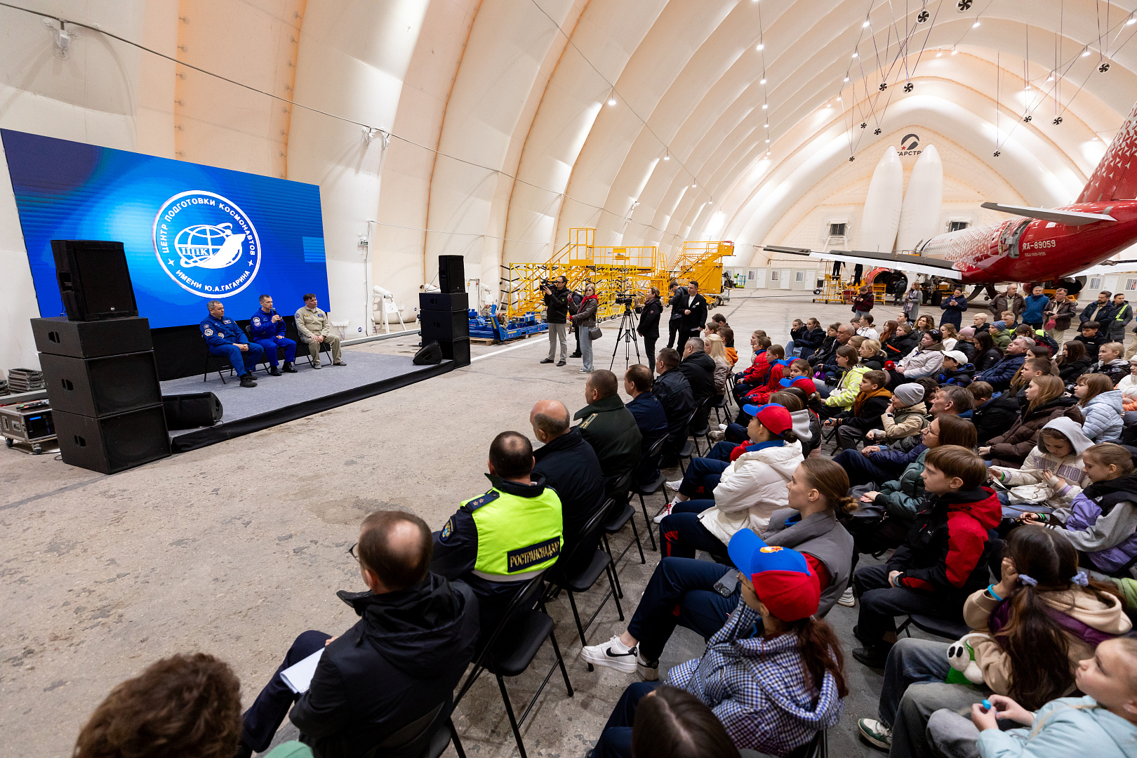 Обучающиеся самарской спортшколы ЦСКА приняли участие в «Неделе космоса»