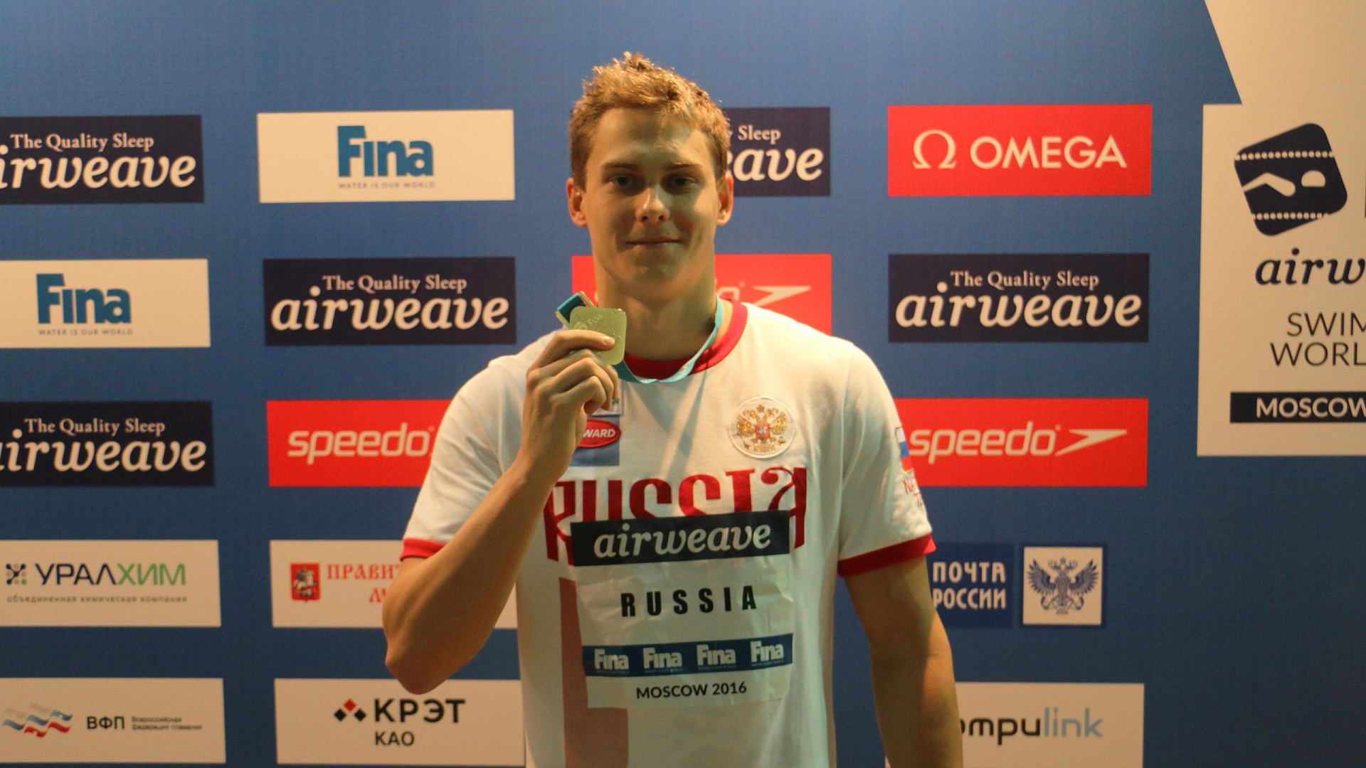 Пловец ЦСКА Владимир Морозов освобожден от отбора  к чемпионату мира в Канаде