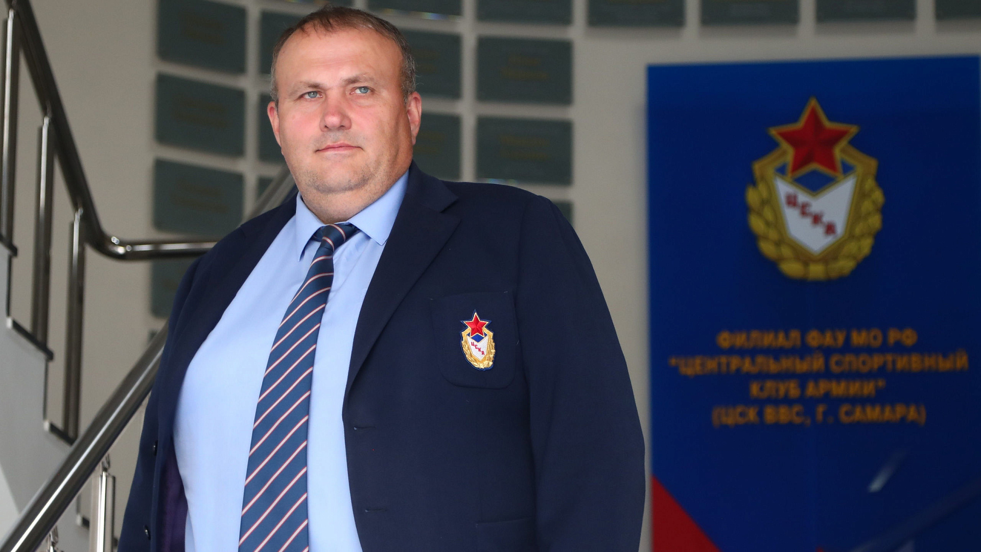 С днем рождения Алексей Мещеряков!