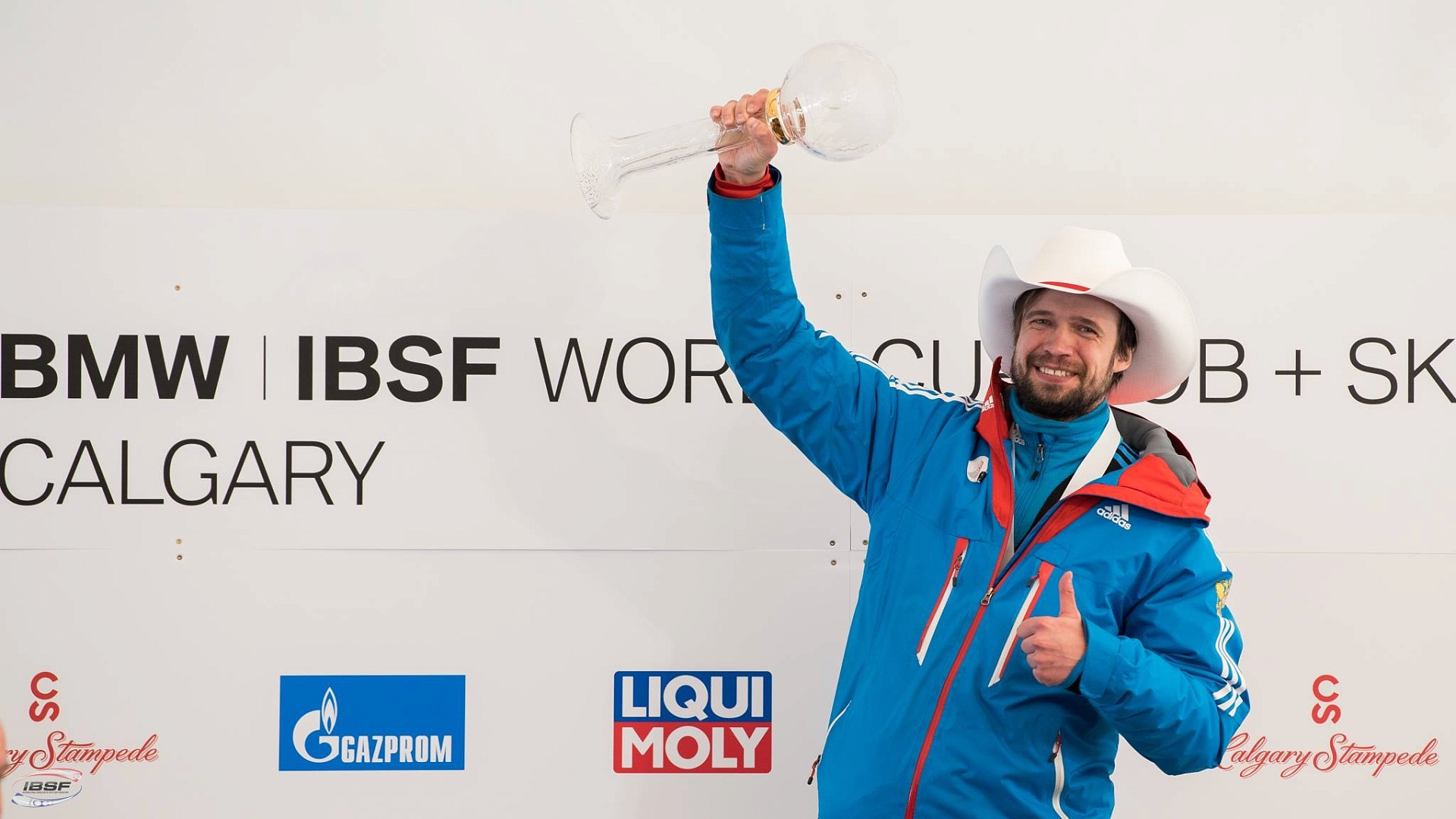 Армейский скелетонист Александр Третьяков – обладатель Кубка мира