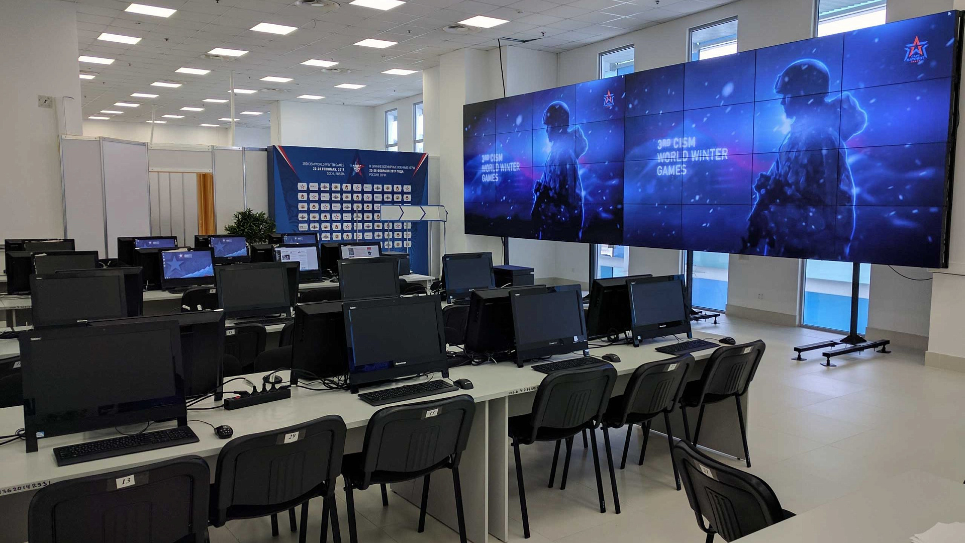 В Сочи начали работу пресс-центры III зимних Всемирных военных игр