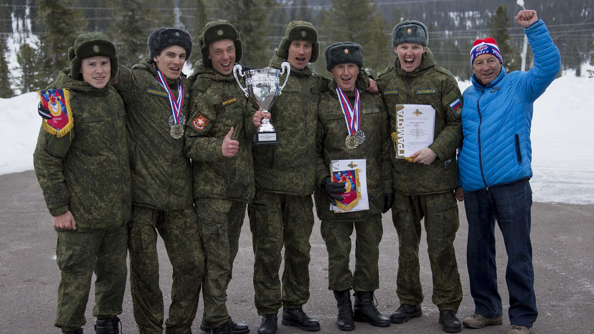 Команда ЦВО – обладатель Кубка ВС РФ  по горному зимнему троеборью