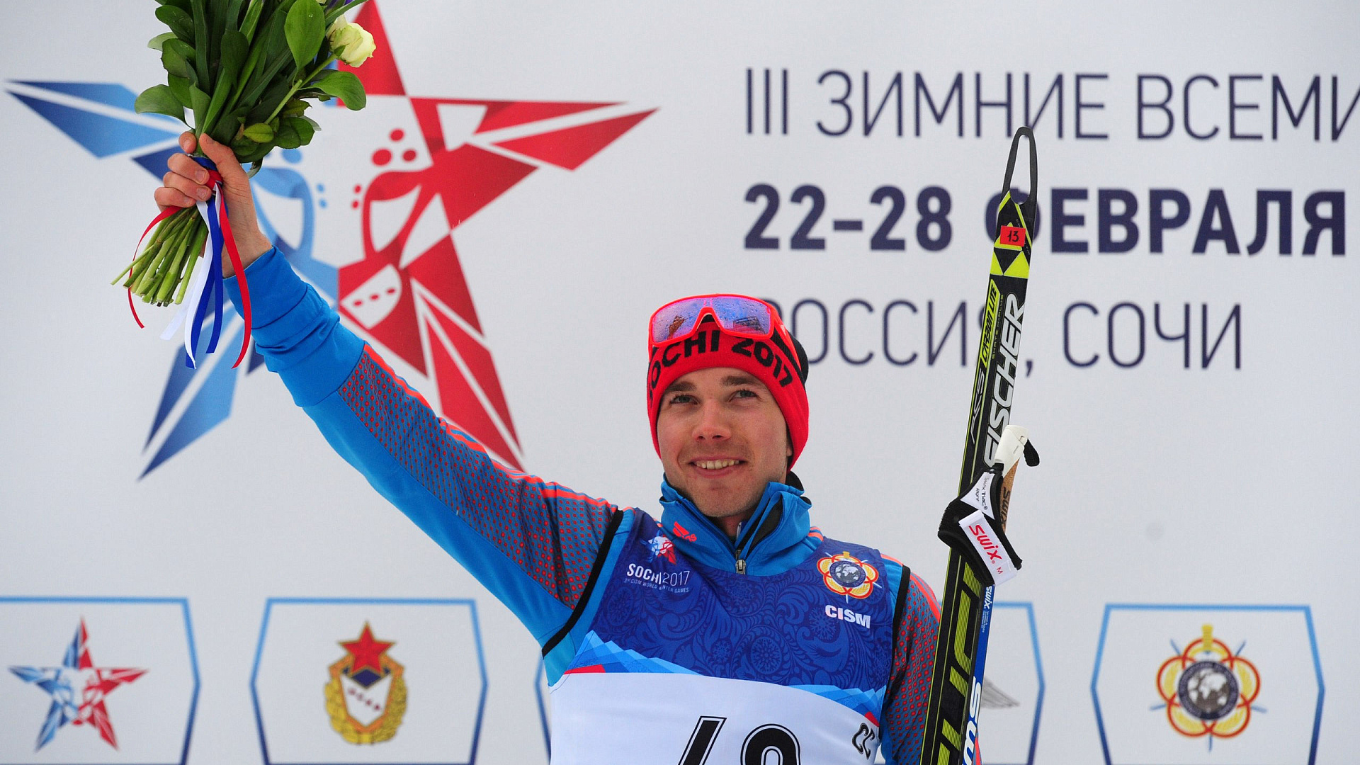 С днем рождения Алексей Червоткин!