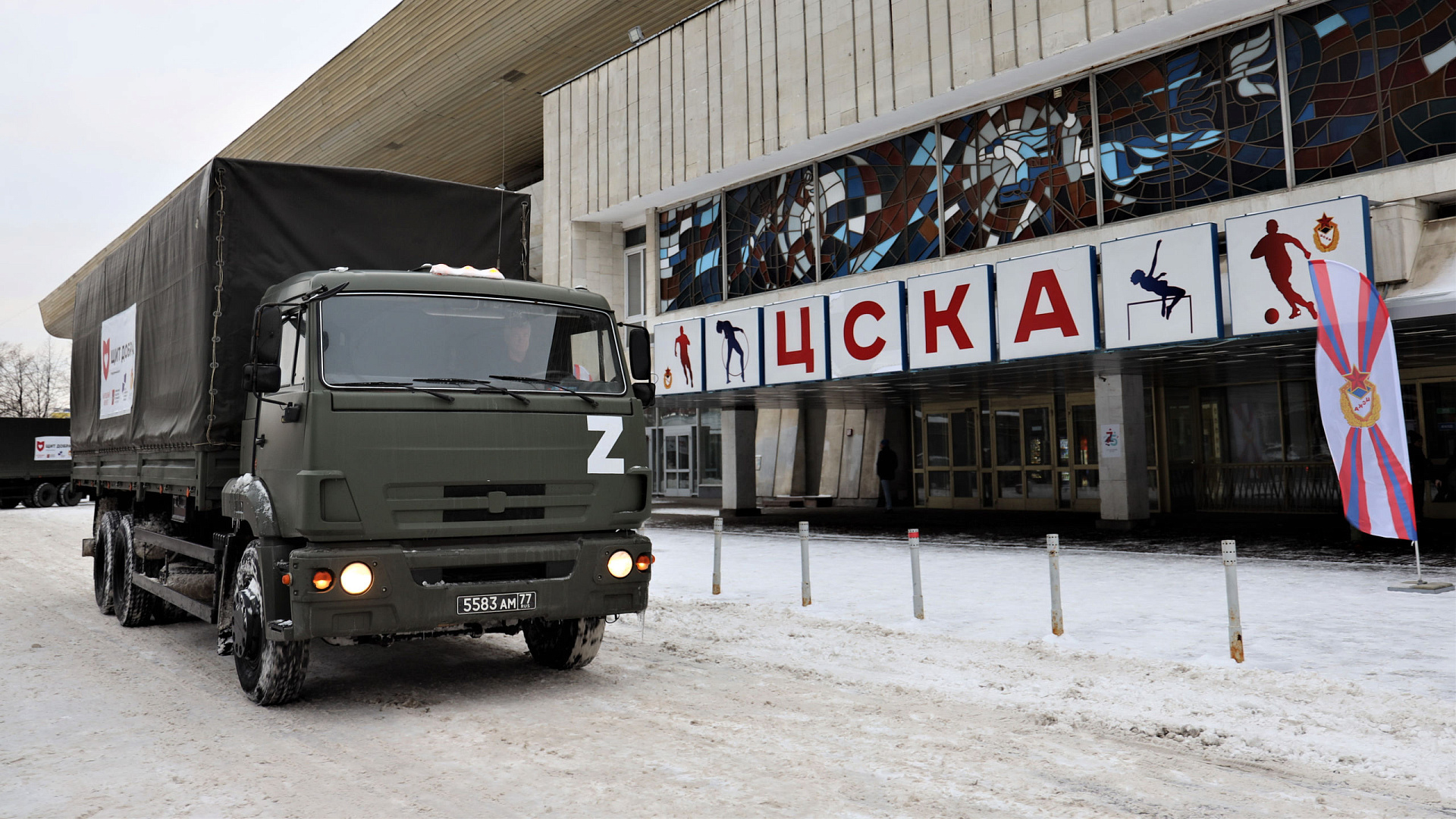 «Щит добра»: для жителей Мариуполя отправили более 50 тонн новогодней партии гумпомощи