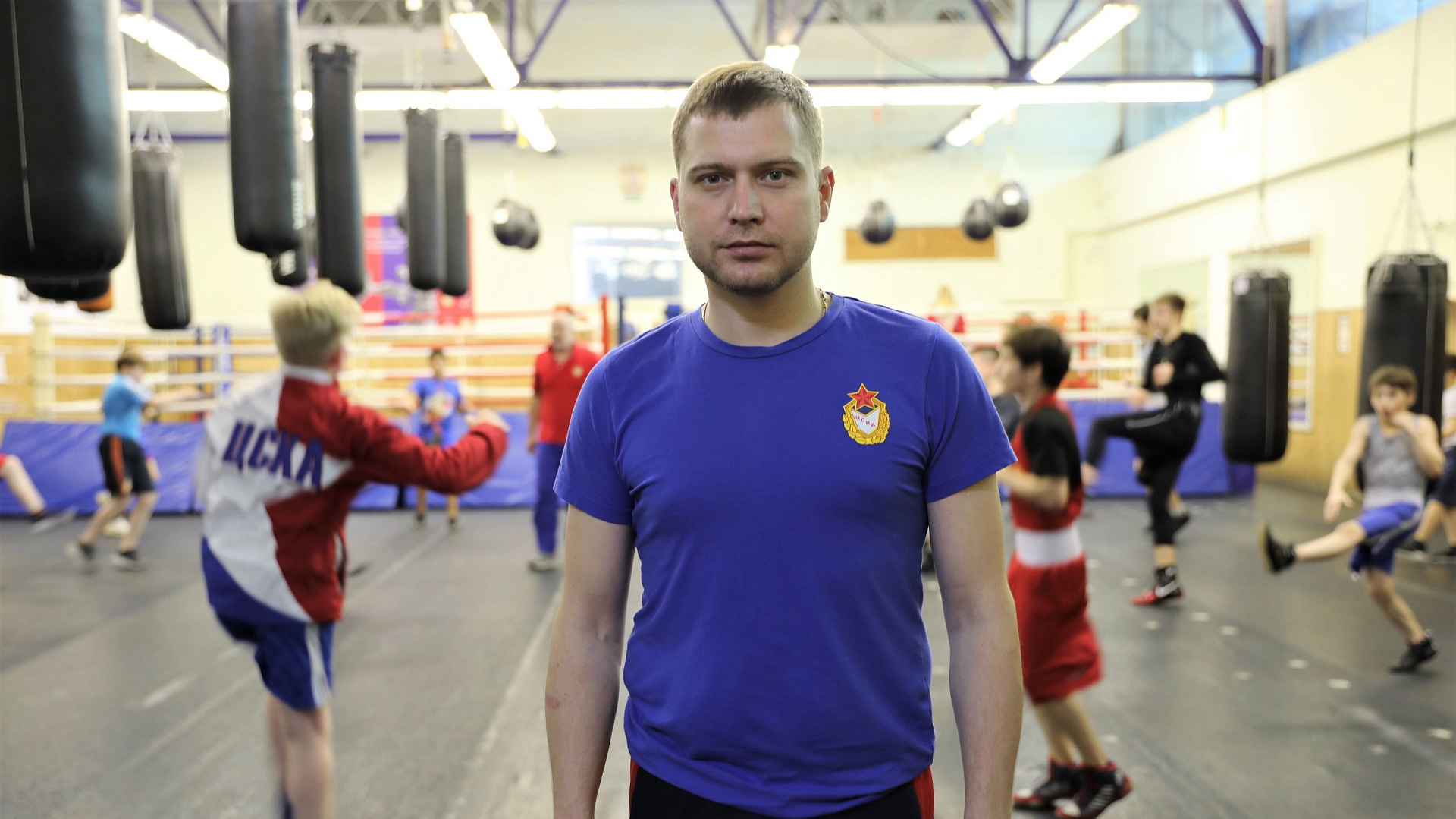 Директор СШОР ЦСКА по боксу и кикбоксингу имени В.П. Ульянича Максим Кознов: «Тренер всегда в своего воспитанника верит»