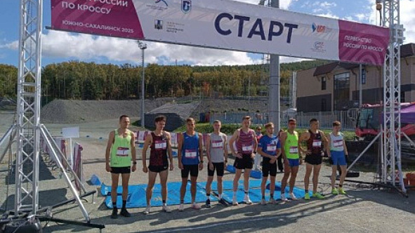 Спортсмен ЦСКА взял золото на Кубке России по кроссу