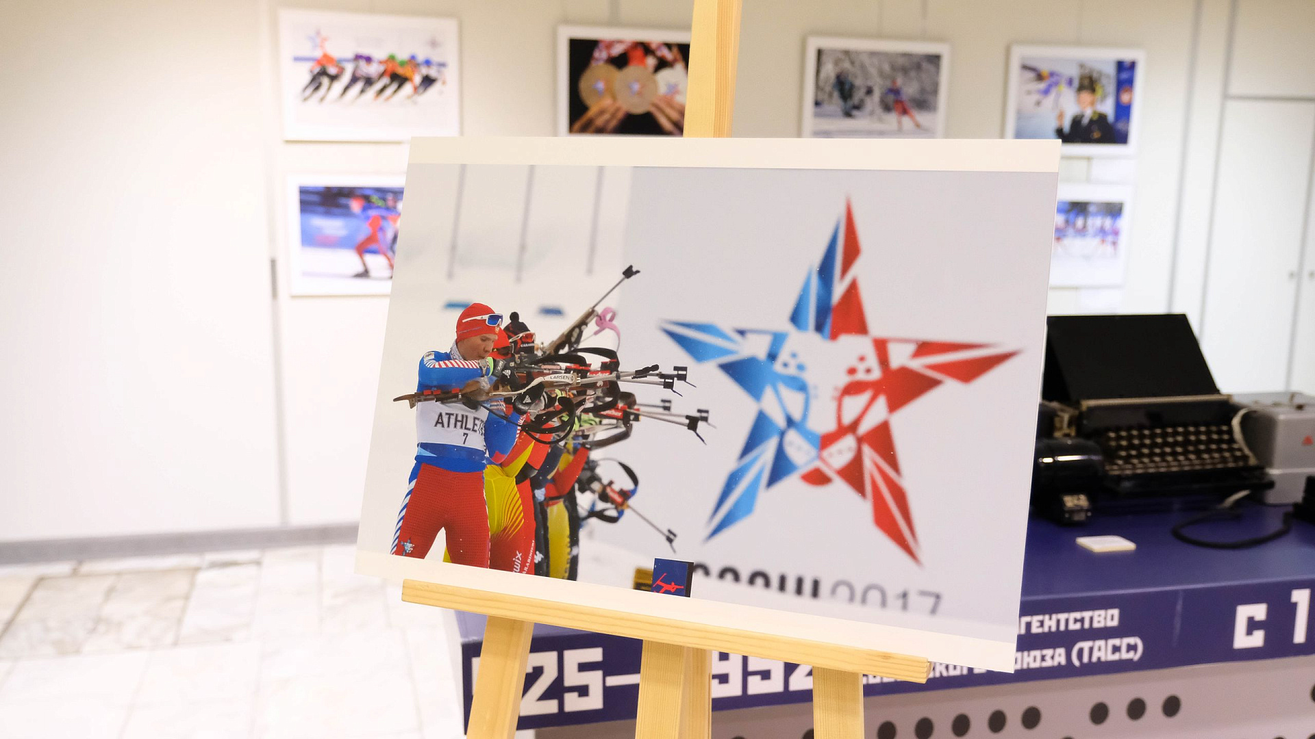 Состоялась презентация фотоальбома и выставки фотографий  III зимних Всемирных военных игр