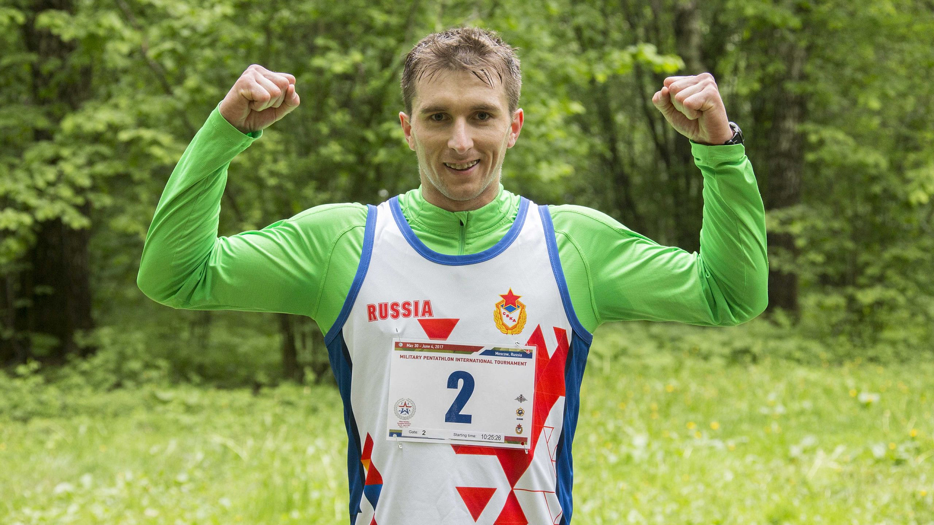 Россиянин Сергей Алпатов — победитель регионального чемпионата по военному пятиборью в Москве