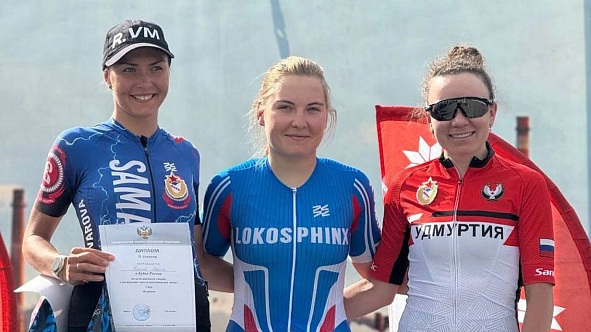 Прошел второй этап Кубка России по велосипедному спорту