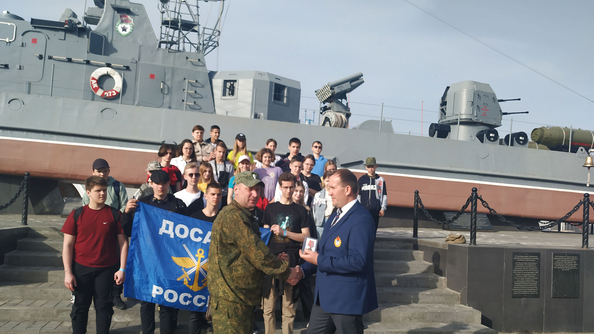 Начальник спортивного центра ЦСКА (МиФП г. Астрахань) Роман Речкунов принял участие в военно-патриотической программе «Патриот»