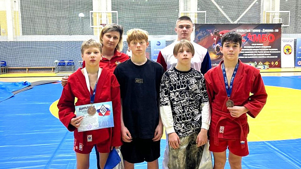 Воспитанники спортшколы Одинцова приняли участие во всероссийских соревнованиях по самбо