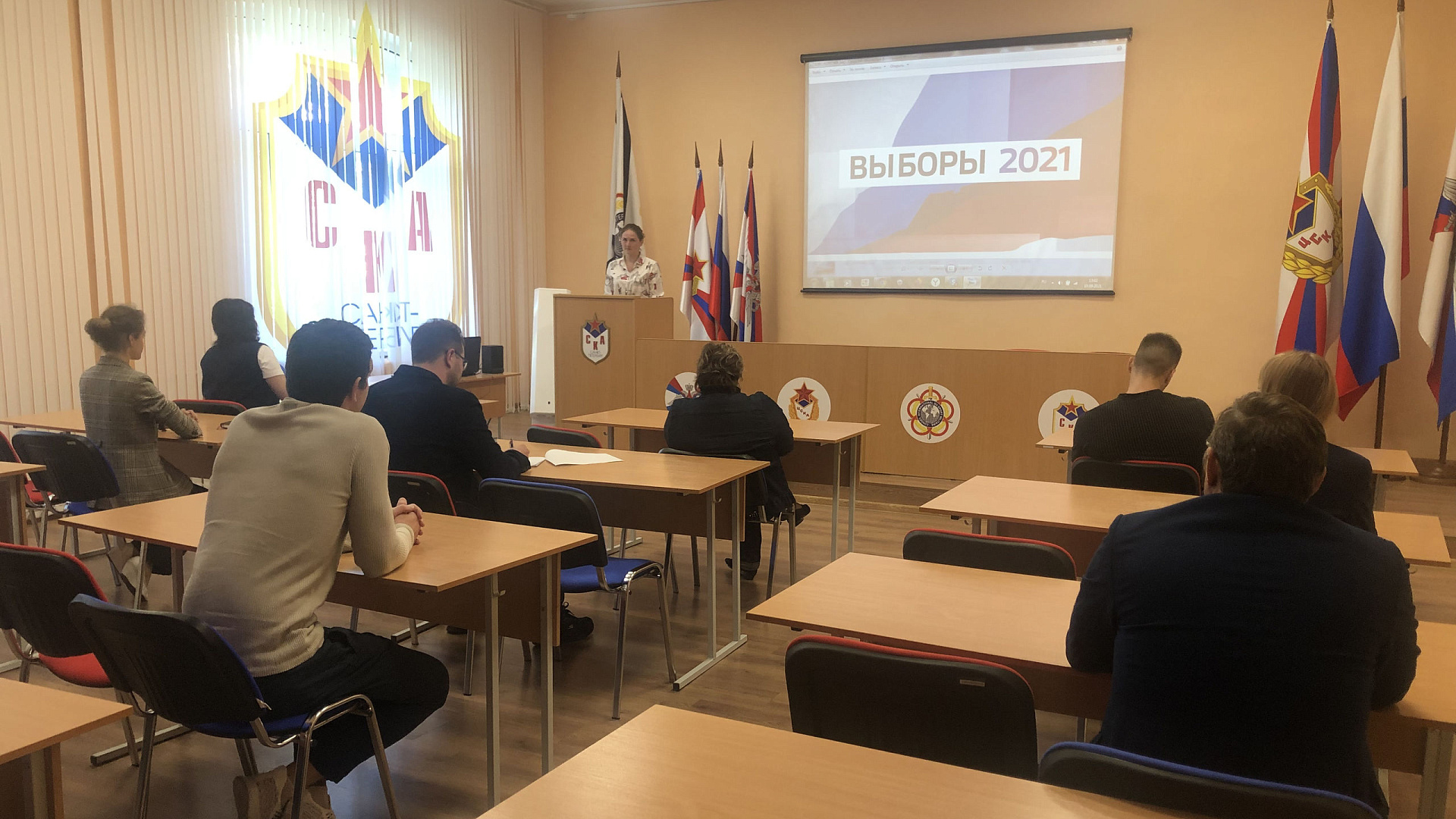 В санкт-петербургском филиале ЦСКА состоялось информирование сотрудников на тему: «Единый день голосования 19 сентября 2021 года»