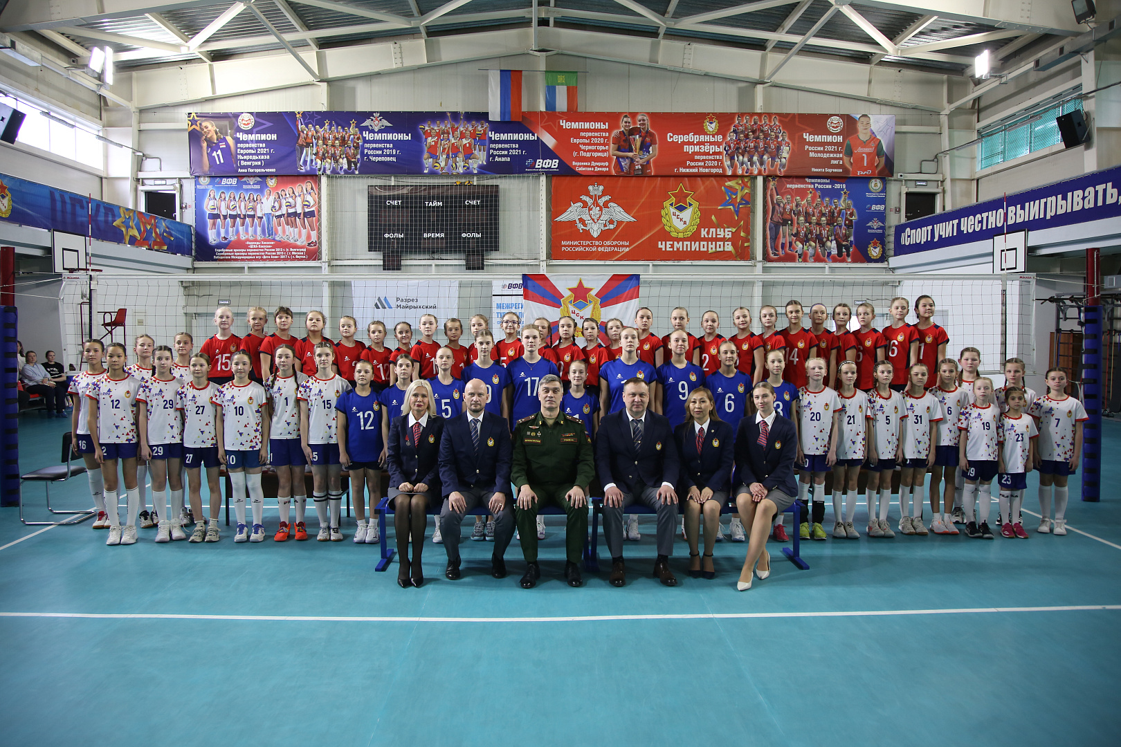 Начальник ЦСКА вручил новую форму обучающимся спортивной школы «ЦСКА-Хакасия»