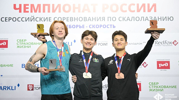 Армеец завоевал серебро всероссийских соревнований по скалолазанию