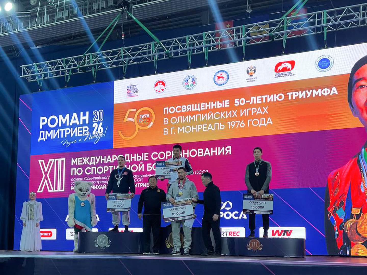 «Серебро» завоевал на международных соревнованиях борец Иркутской спортивной школы ЦСКА