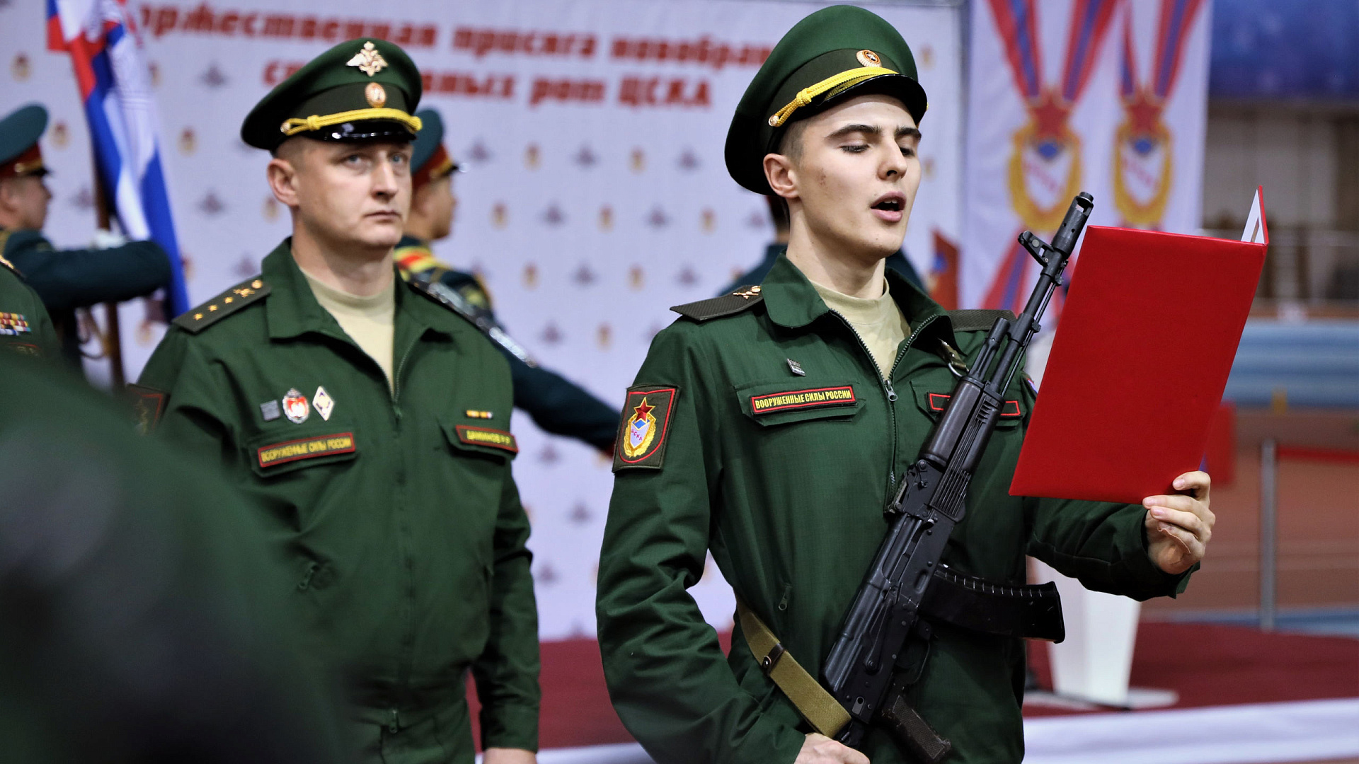 В Москве прошла церемония приведения к Военной присяге новобранцев двух московских спортивных рот ЦСКА