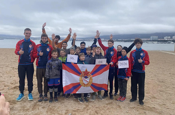 Ориентировщики спортшколы Геленджика провели показательную тренировку