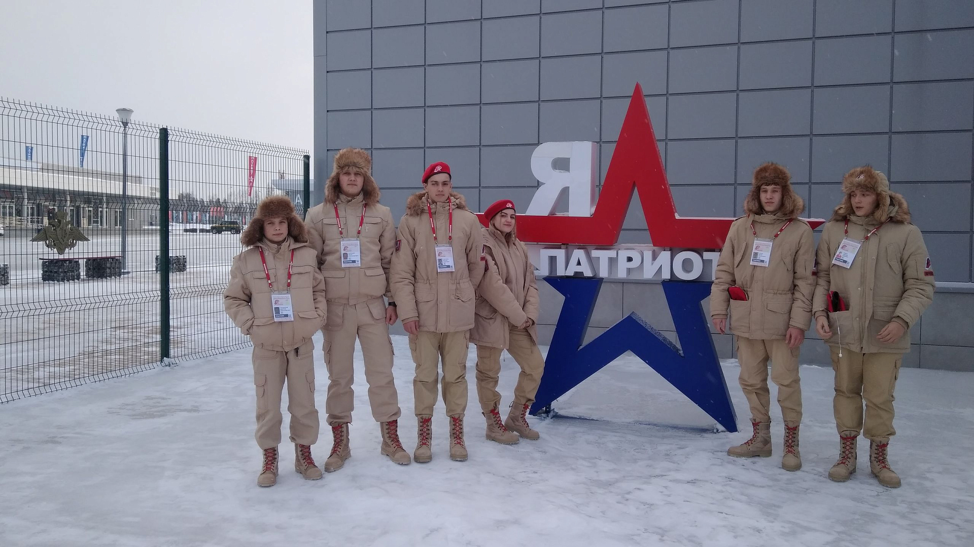 Юнармеец СШОРК ЦСКА из Владивостока на форуме «Я – ЮНАРМИЯ» был представлен к награде