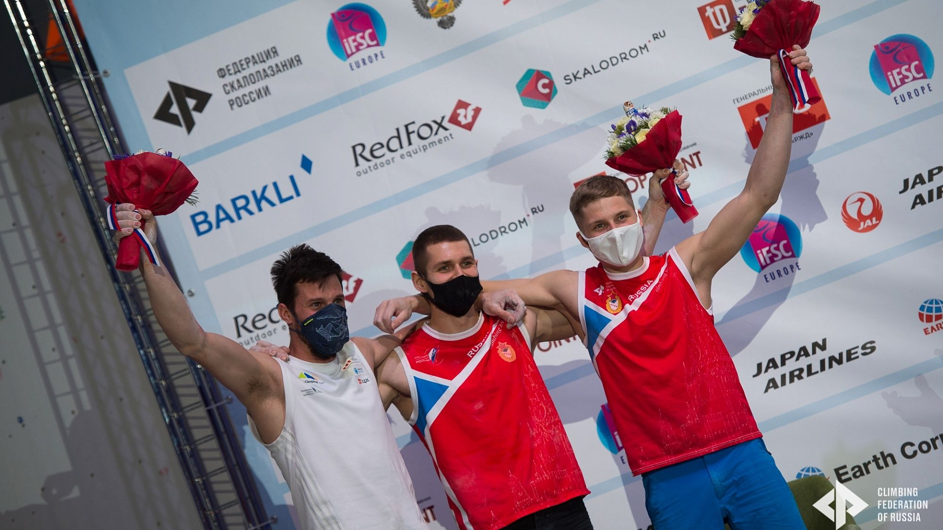 Армейские спортсмены завоевали еще 3 награды чемпионата Европы по скалолазанию