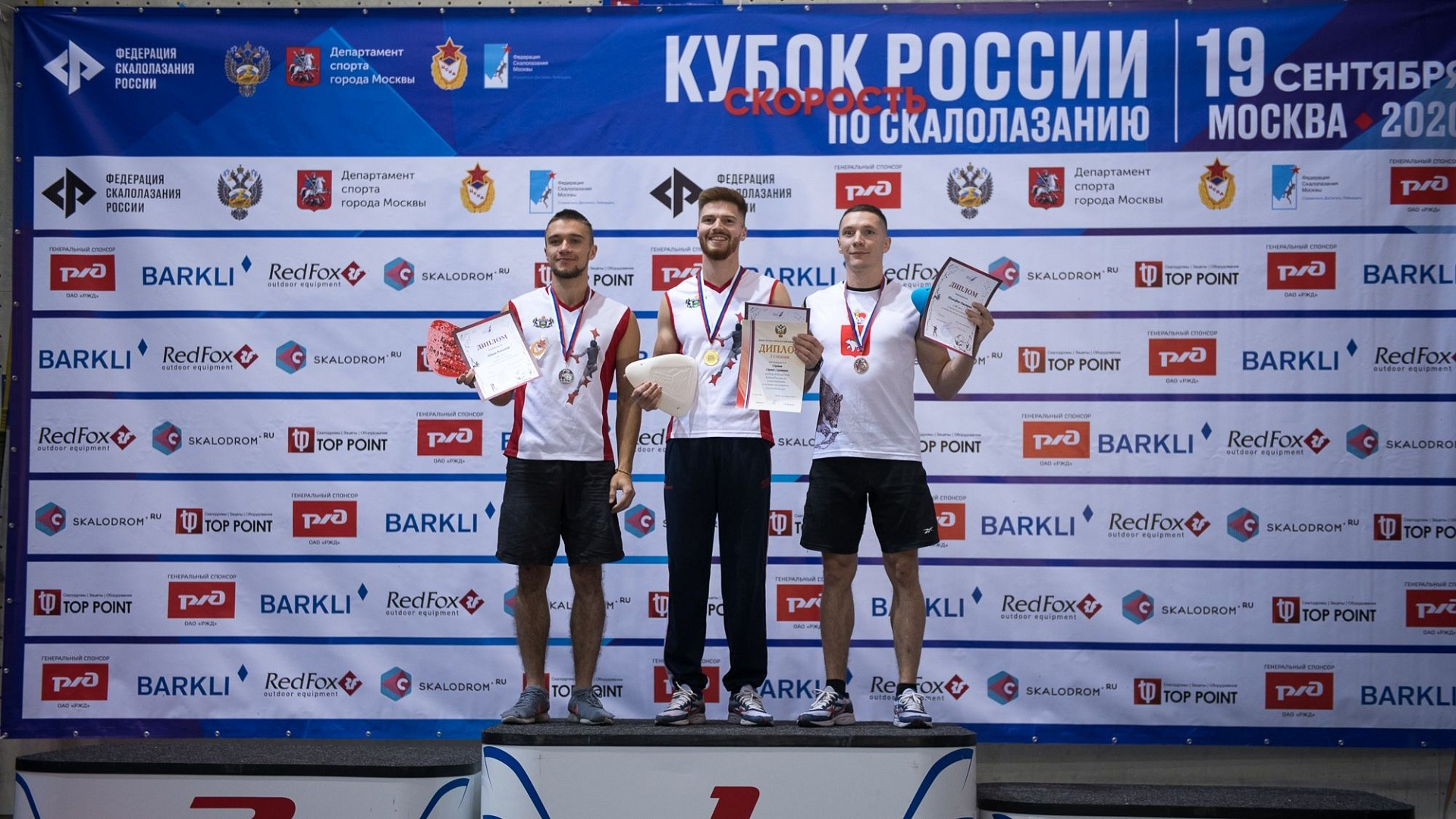 Армейские скалолазы завоевали все медали на чемпионате России по скалолазанию в многоборье