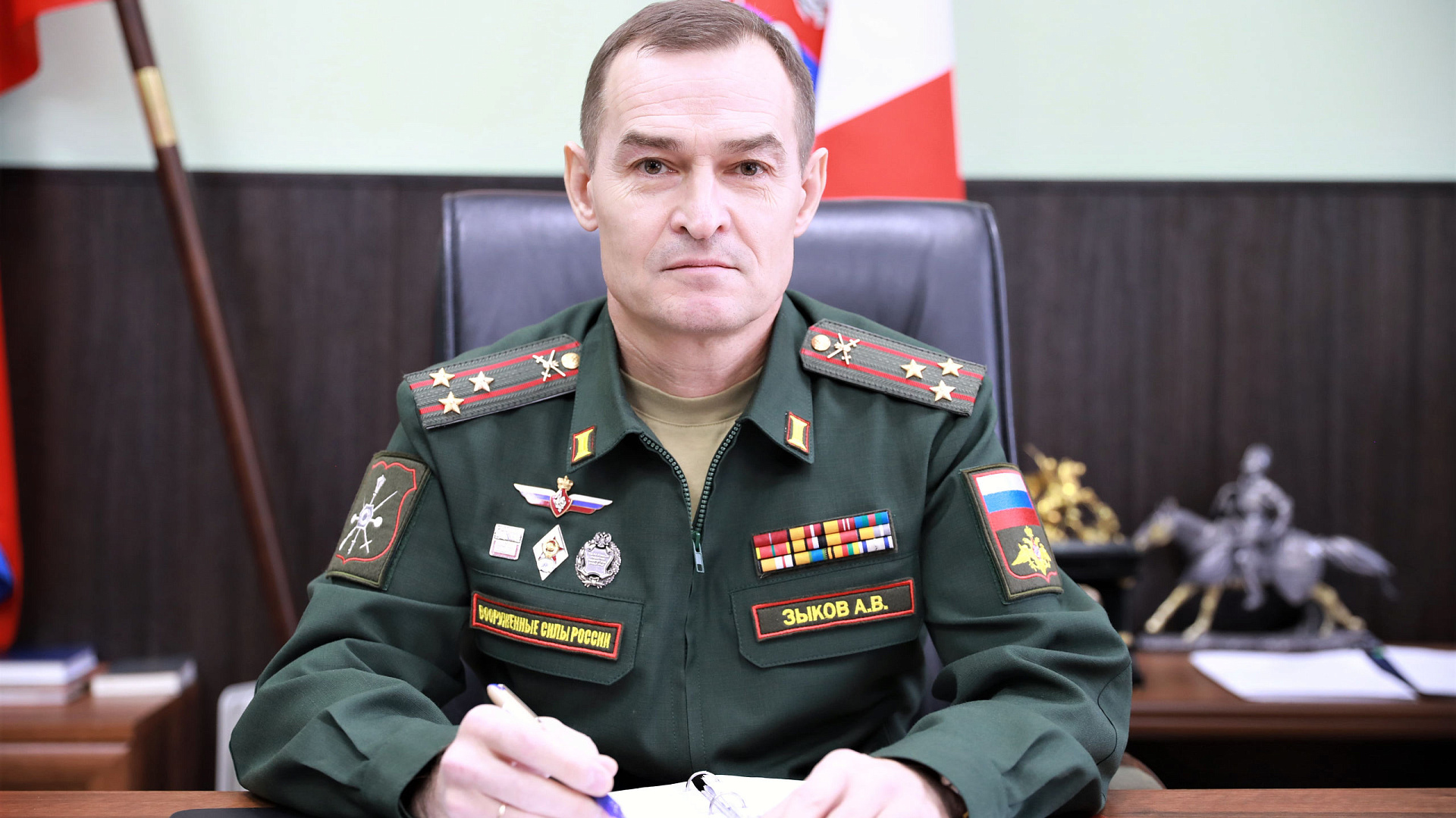 С днём рождения, Андрей Викторович Зыков!