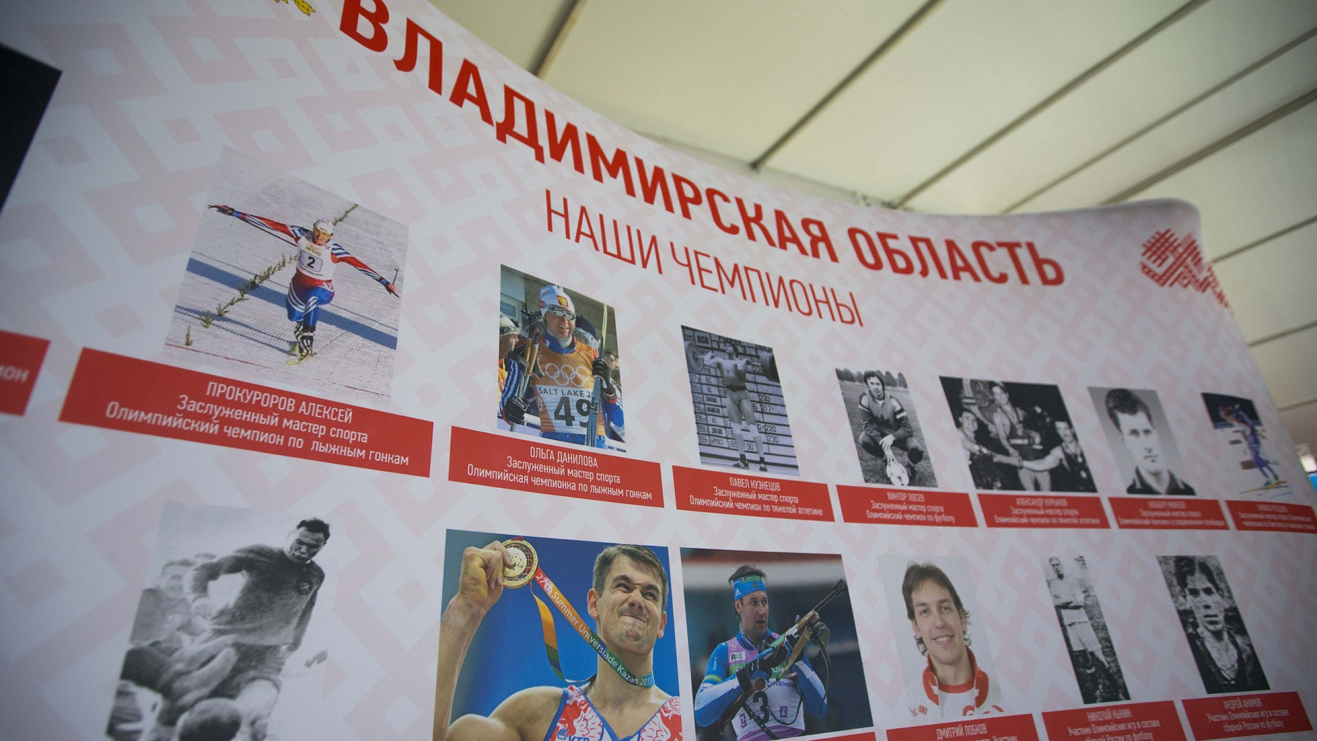 ЦСКА подпишет соглашение о сотрудничестве с администрацией Владимирской области