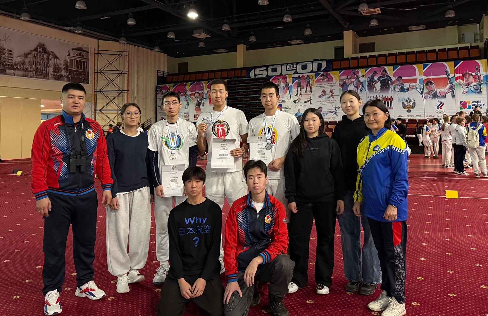 Спортсмены ЦСКА успешно выступили на первенстве России по стрельбе из лука