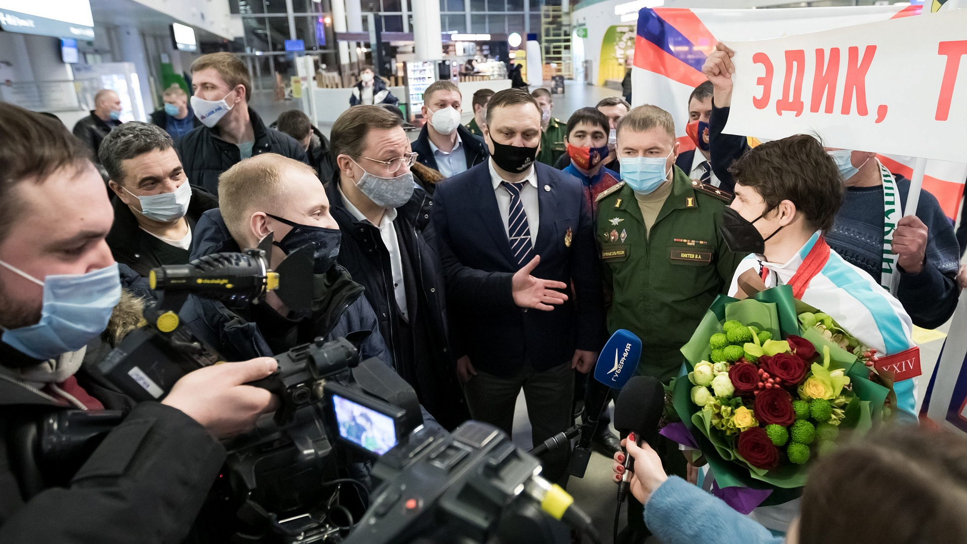 Армейцы ЦСКА/Cамара встретили в аэропорту трехкратного бронзового призёра Олимпиады в Пекине Эдуарда Латыпова