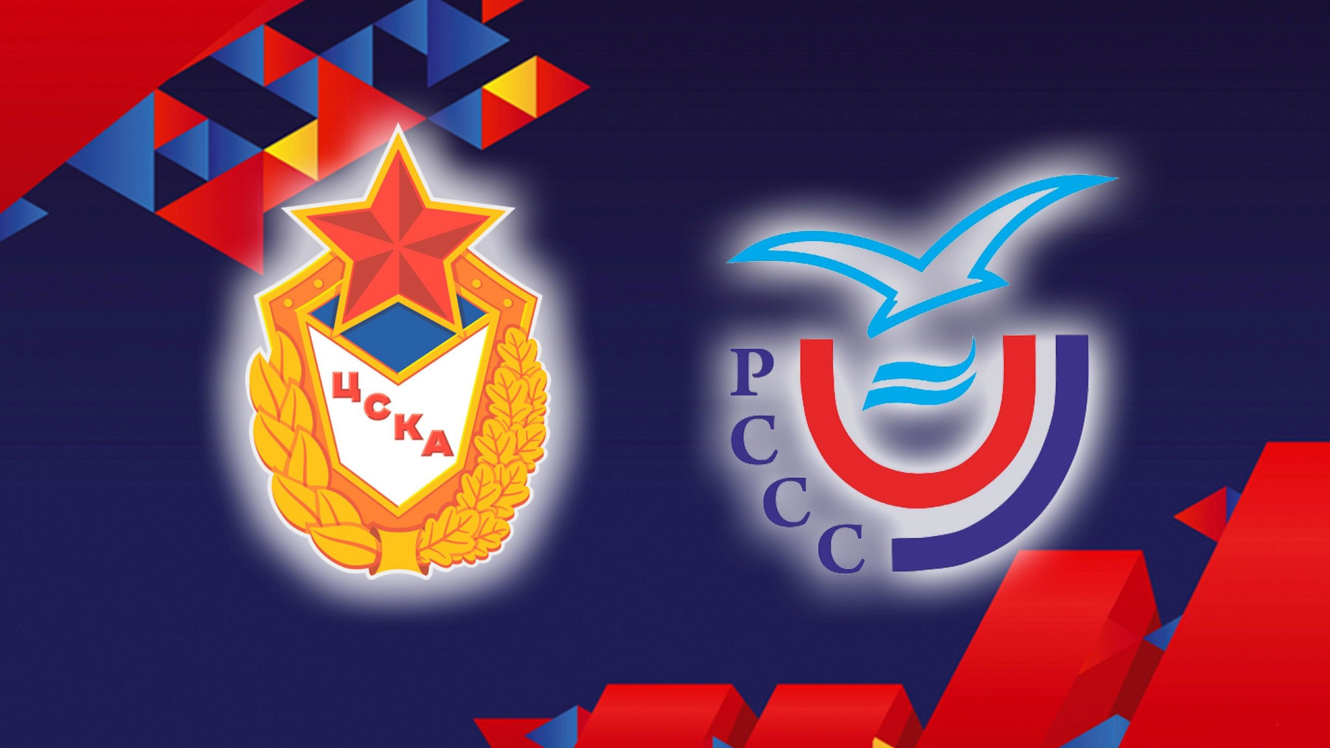ЦСКА подпишет соглашение о сотрудничестве  с Российским студенческим спортивным союзом