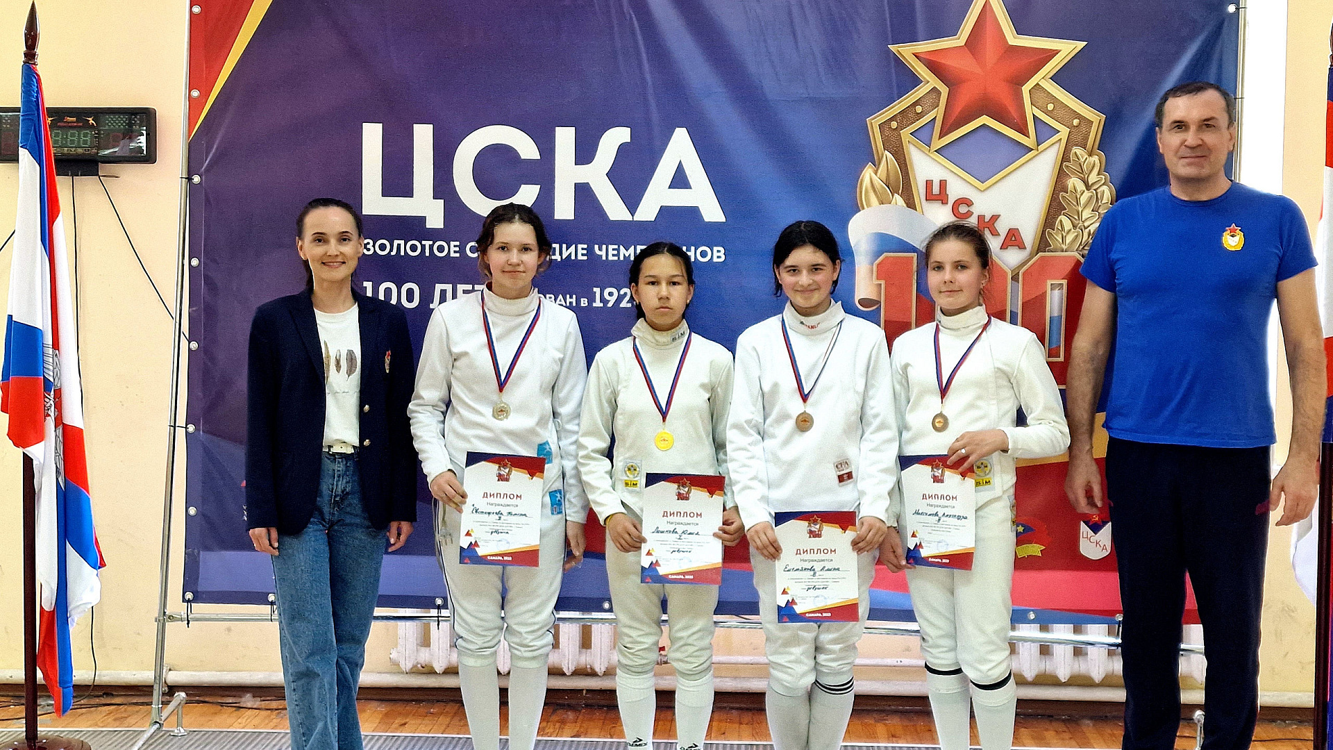 В ЦСКА/Самара завершились соревнования по фехтованию посвященные Дню Победы