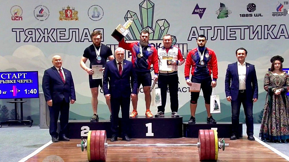 ВОСЕМЬ МЕДАЛЕЙ КУБКА РОССИИ ЗАВОЕВАЛИ ТЯЖЕЛОАТЛЕТЫ ЦСКА