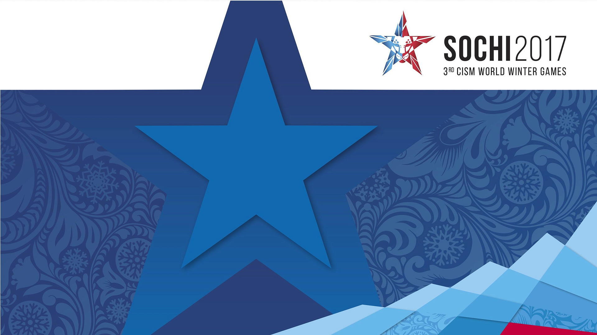 Продолжается аккредитация на III зимние Всемирные военные игры  которые пройдут в Сочи в период с 22 по 28 февраля 2017 года