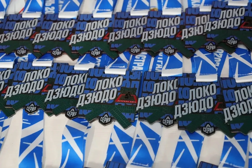 Астраханские дзюдоисты завоевали медали всероссийских соревнований «Локодзюдо»