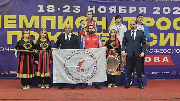 Петербургские спортсмены отделения кикбоксинга стали призёрами чемпионата России