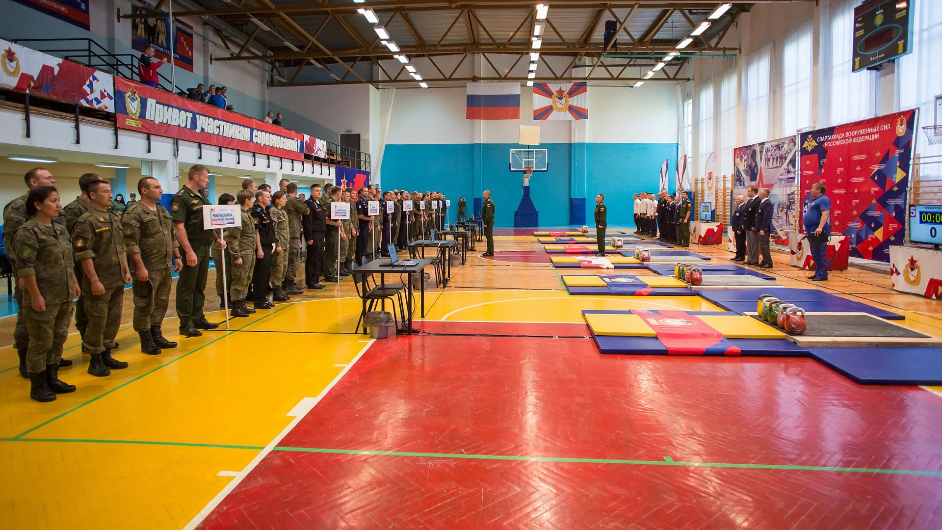 142 спортсмена примут участие в чемпионате ВС РФ по армейскому гиревому рывку