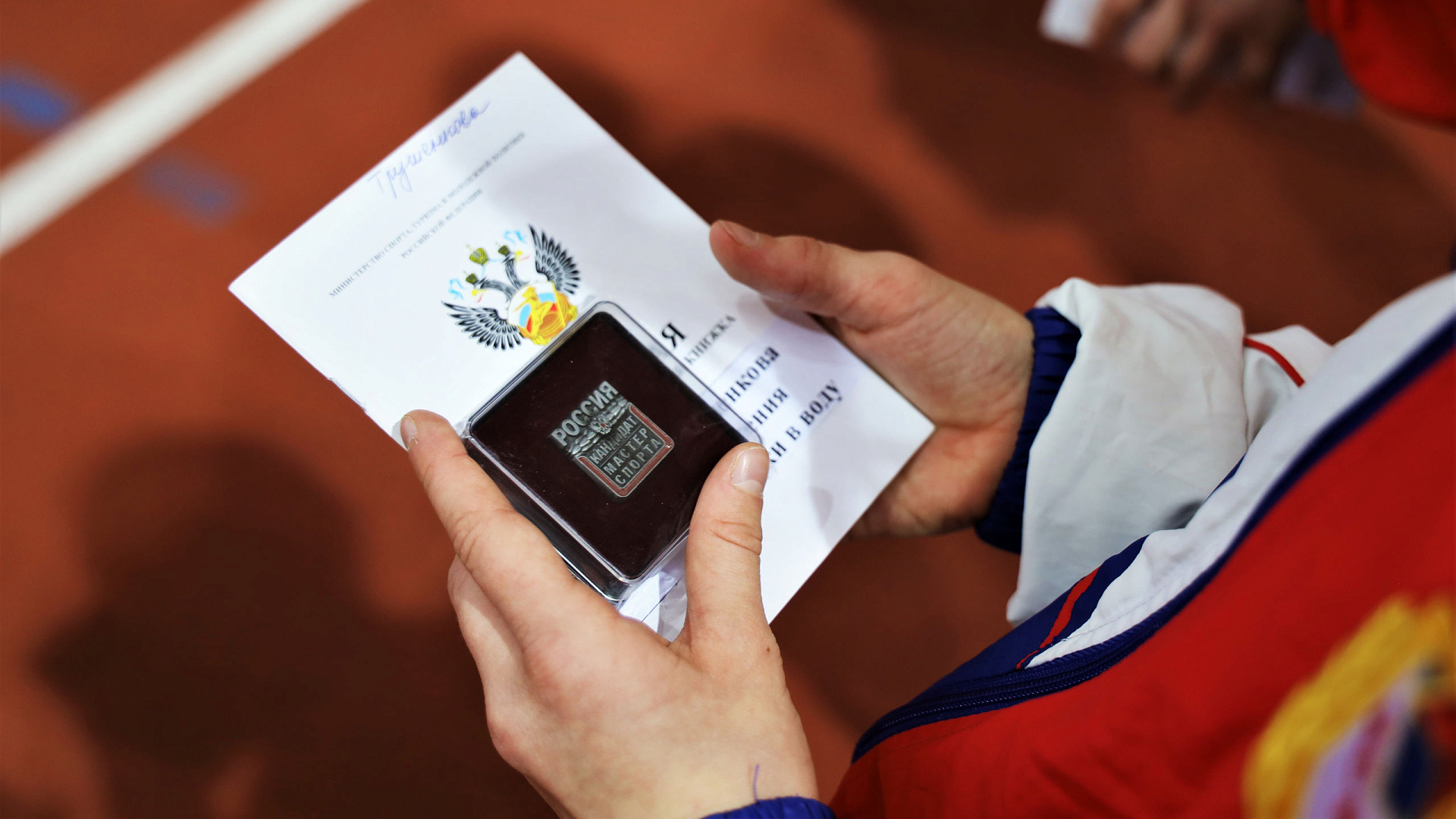 В Музее спортивной Славы ЦСКА состоится торжественное вручение знаков спортивных разрядов воспитанникам СШ/СШОР армейского Клуба