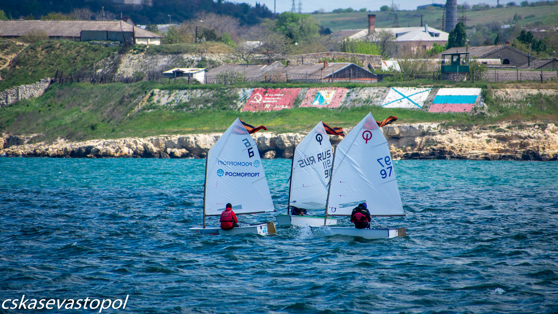 Воспитанники спортивной школы ЦСКА г. Севастополь приняли участие в праздновании Дня Победы