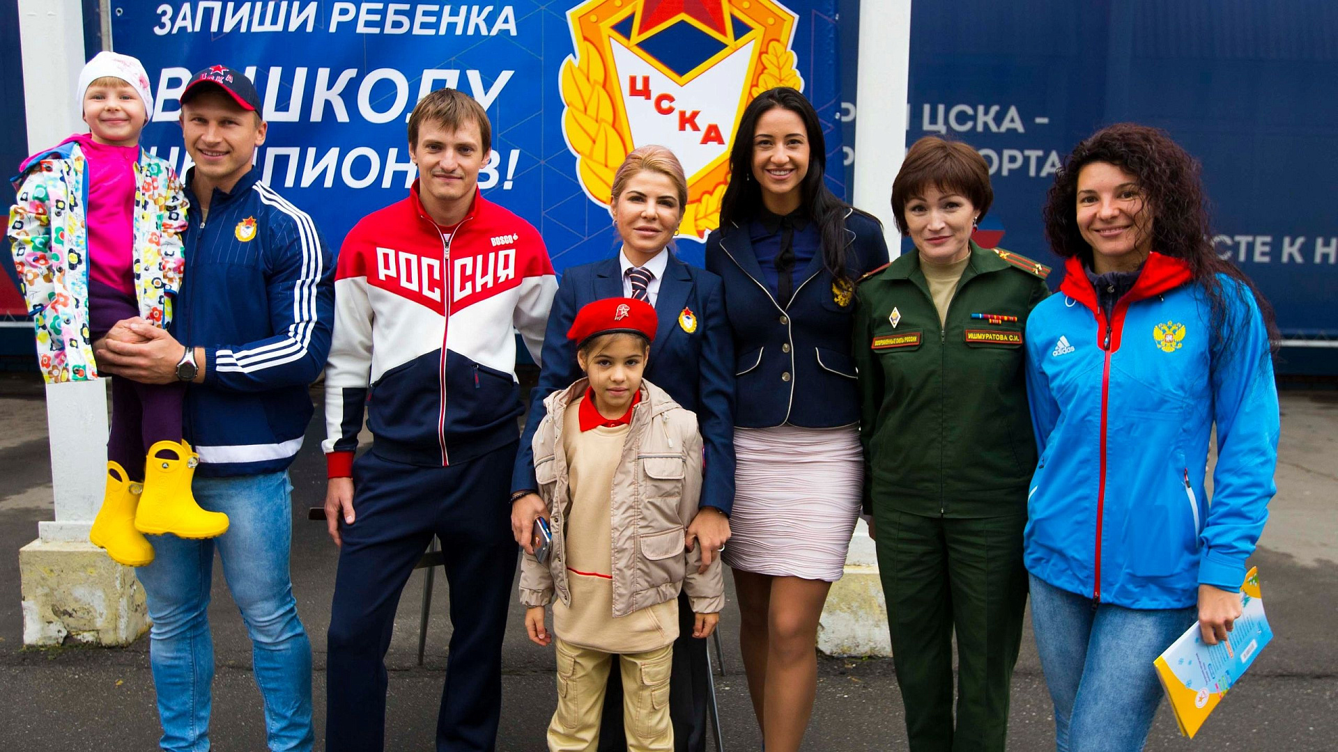 В ЦСКА прошел «Фестиваль спорта»