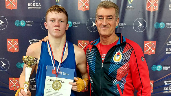 Боксеры Петербургской спортшколы ЦСКА стали победителями региональных соревнований