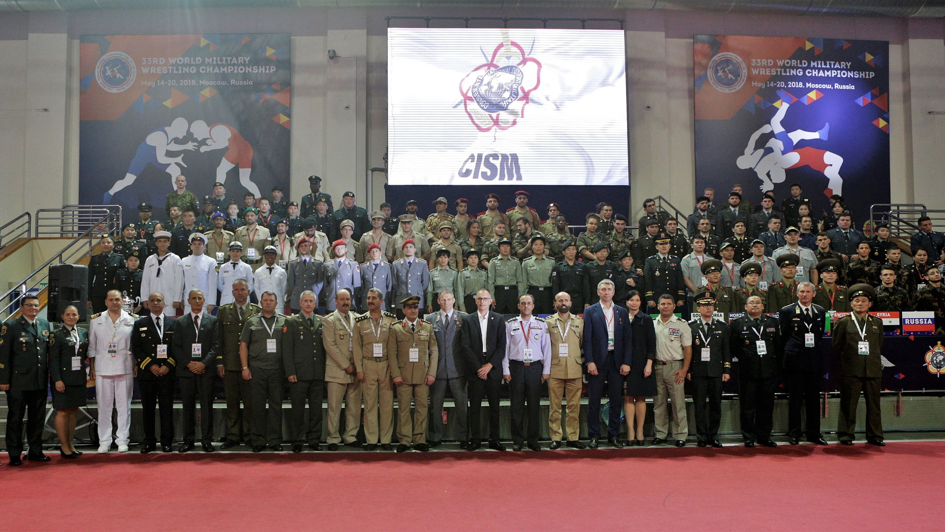 В ЦСКА состоялось закрытие 33-го чемпионата мира CISM среди военнослужащих по спортивной борьбе