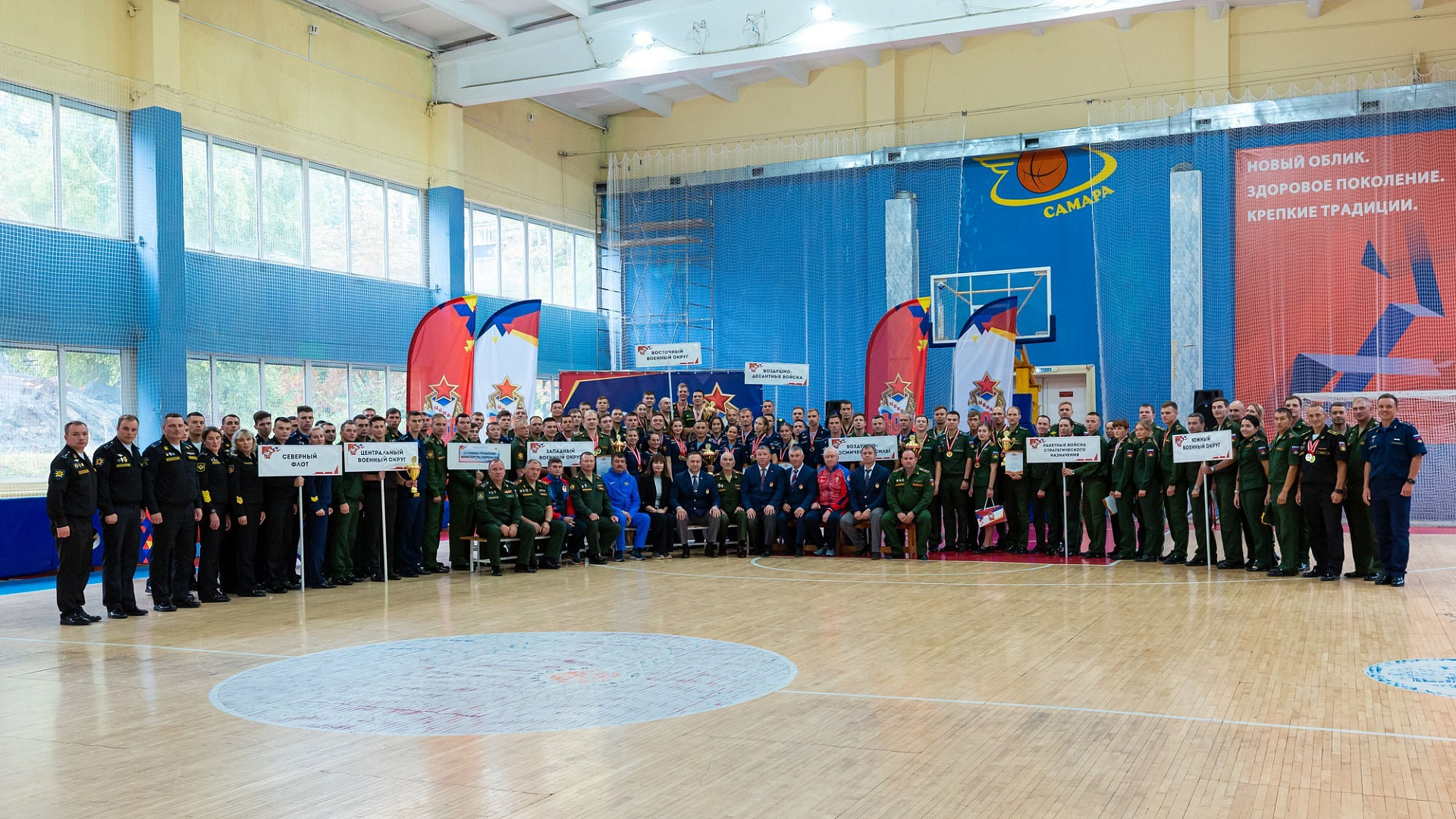 В ЦСКА/Самара завершился чемпионат  Вооруженных Сил РФ по летнему офицерскому троеборью