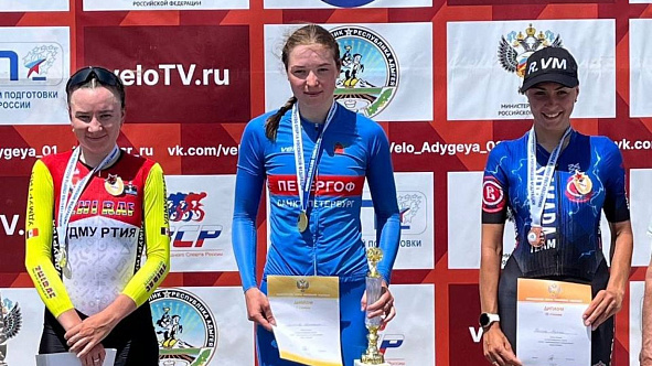 Велосипедистки ЦСКА завоевали медали Кубка России