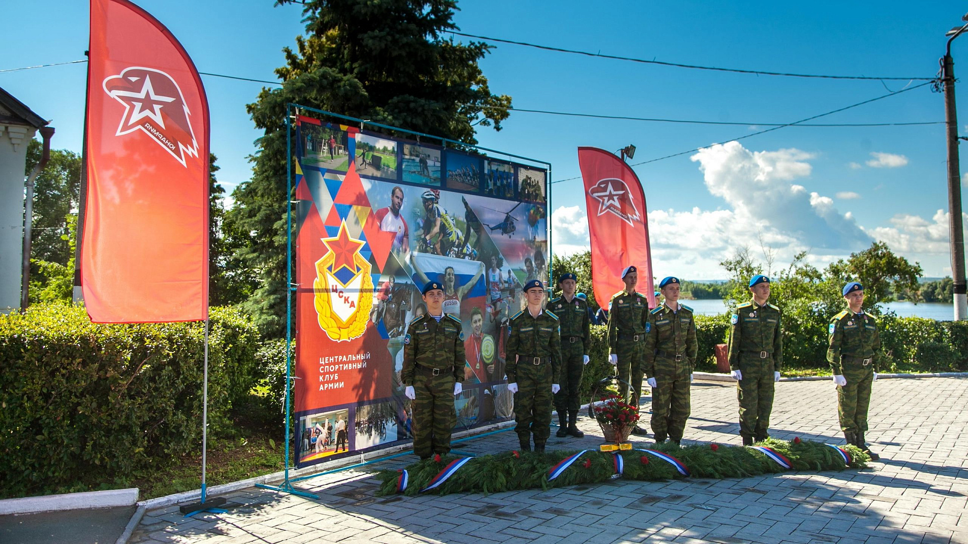 В Сызрани юнармейцы почтили память героев-вертолетчиков погибших в Сирии