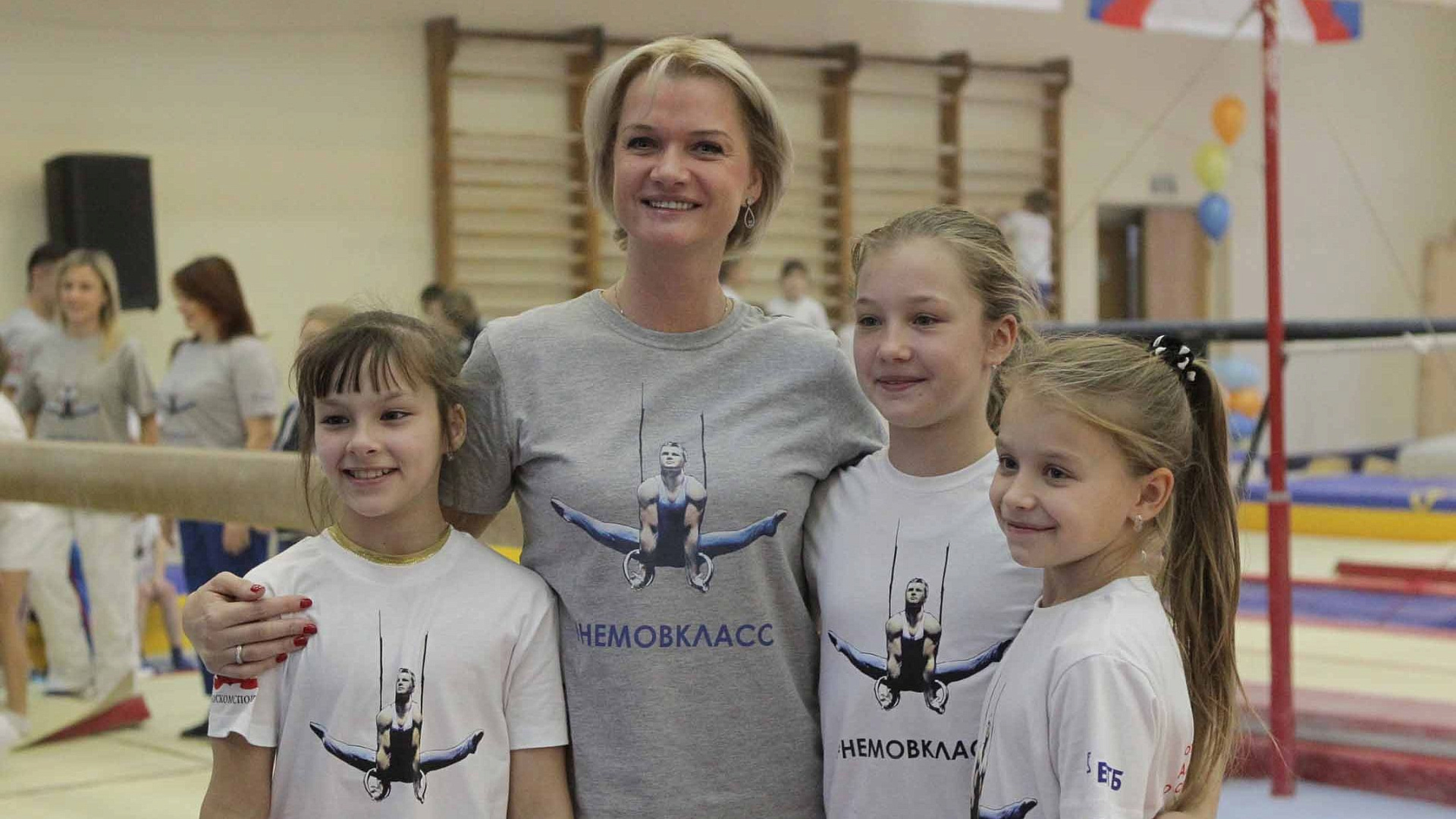 Светлана Хоркина посетит Всероссийский турнир по спортивной гимнастике в Новосибирске